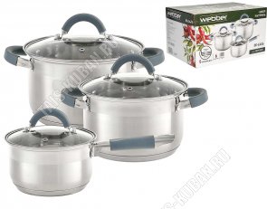 НАБОР кастрюль 3шт (3,0/4,0л d18/20см +ковш 2,1л d16см) (4) 