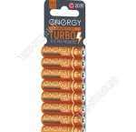 Батарейка ENERGY TURBO 