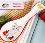 Ложка подстановочная 24см 