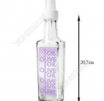 Бутылка для масла 200мл с пластиковым дозатором 