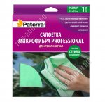 Салфетка микрофибра 2-х сторонняя (35х35см) для стекол,зеркал (50)