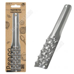 Ретро Рыбочистка L24см 