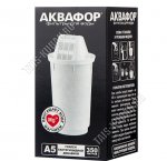 Картридж А5 -1шт. рабочий ресурс 350л. защищает от бактерий,сохраняет полезные минералы, очищает воду (36)