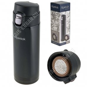 Термокружка (нерж) 0,38л 