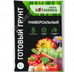 Грунт МЕЧТА БОТАНИКА - Универсальный 5л (5) 