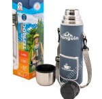 Термос 1,0л в толстом неопреновом чехле (20) 