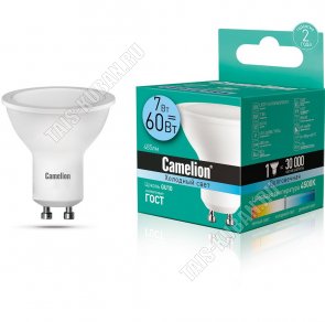 Camelion GU10 7Вт,холод.4500Вт,светов.поток 495Лм (аналог 60Вт) d50 h55мм (10) 