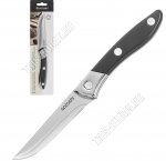 Sommier Нож для овощей (цельнометаллический) L9см (12)