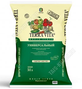Грунт TERRA VITA 