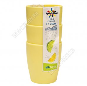 Стакан набор 3шт, 250мл, d8см, пудрово-желтый (10) 