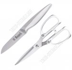 Master Набор кухонный 2предмета (24) 