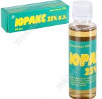 Концентрат 50мл 