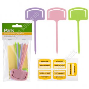 Садовые метки н-р 10 шт, наклейки д/маркировки (72) 