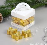 Свеча (парафин) чайная н-р 12шт