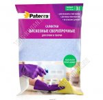 Салфетка вискозная 3шт (30х38см) (70) 