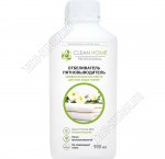 Пятновыводитель-отбеливатель 0,9л 