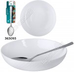 PRECIOUS/Рифленый Тарелка глубокая d20см б/уп (24)