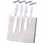 Подставка магнитная для 8-ми ножей (лезвие от 9 до 25см)