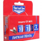 Лента липкая от мух 4шт (4х75см) 