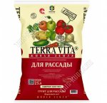 Грунт TERRA VITA  Для Рассады 25л