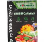 Грунт МЕЧТА БОТАНИКА - Универсальный 20л (1) 