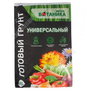 Грунт МЕЧТА БОТАНИКА - Универсальный 20л (1) 