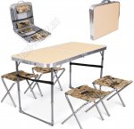 Набор Стол и 4стула (102х50/30х30см) Кофе с молоком/Камуфляж коричневый 