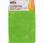 Салфетка микрофибра (40х40см) 250г/м2,микс (100) 