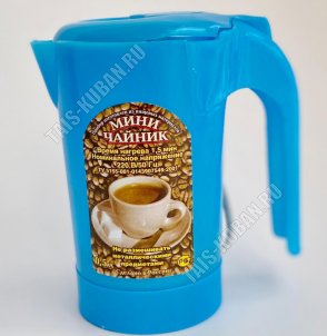 Чайник эл. (пластик) 0,5л 500Вт 