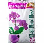 Грунт ЦАРИЦА ЦВЕТОВ - для Орхидей 2,5л (10) 