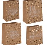 Пакет бумажный (h23х18см, дно10см) 