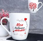 Кружка б/уп 400мл 