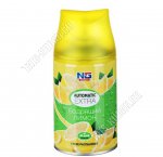 Освежитель воздуха 250мл 