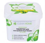 Таблетки для посудомоечной машины 30шт (8) 