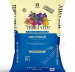 Грунт TERRA VITA  Цветочный 50л (45)