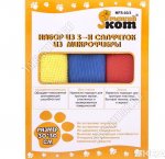 Салфетка микрофибра, д/стекла 3шт (30х30см) +супервпит,замша (20) 