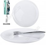 DIWALI Тарелка плоская d25см (24)