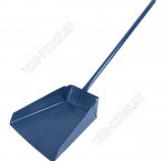 Совок хоз-ый метал. (18х19см) мет.ручка 41см, глубокий, д/мусора, порошков.покрытие (15)