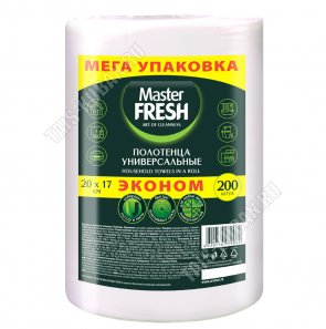Масленка с крышкой 