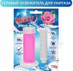 Гель-стик для унитаза 70г 