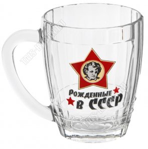 Лейка д/растений 1,4л 