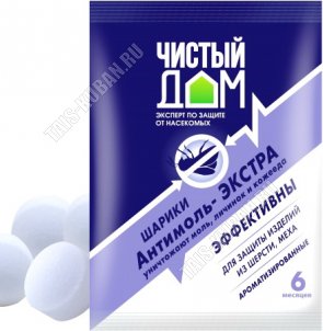 Шарики 