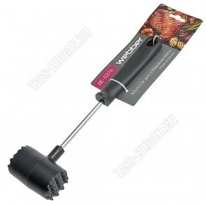 Молоток д/отбивания мяса двухсторонний L25х6х3см (12) 