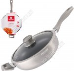 Lumiere Сотейник d26см,стеклянная крышка,серый перламутр,толщина стенок 2,5мм,индукционное дно 2,5мм,2-х слойное покрытие Xylan Plus,бакелитовая ручка (2) 