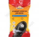Салфетки влажные 15шт для гладкой кожи (48) Pregrada