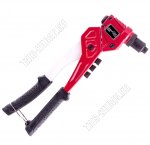 Заклепочник ручной,литой 290мм, поворотный,заклепки 2,4-3,2-4,0-4,8мм, PRO 