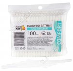 Ватные палочки (пакет) 100шт,пластик (60)