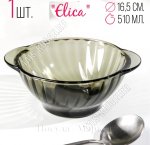 Дымка/Elica Бульонница 510мл, б/уп (12)
