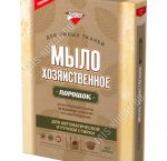 Мыло (порошок) 