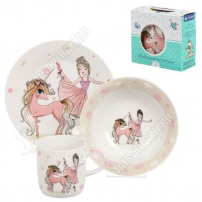 Набор (фарфор) 3пр 